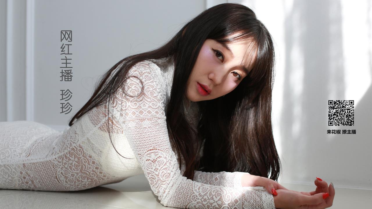 幸福宝app笔趣阁:  离线阅读轻松便捷，精彩故事随身携带。
