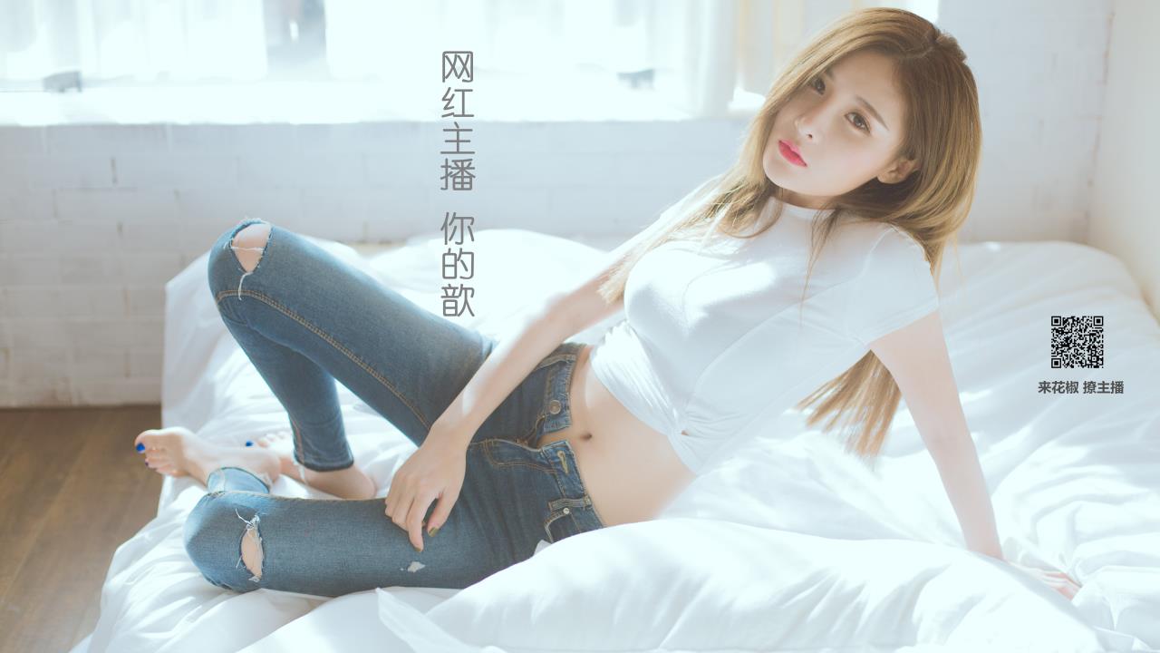 中国免费资源在线观看: 轻松获取中国文化瑰宝的途径
