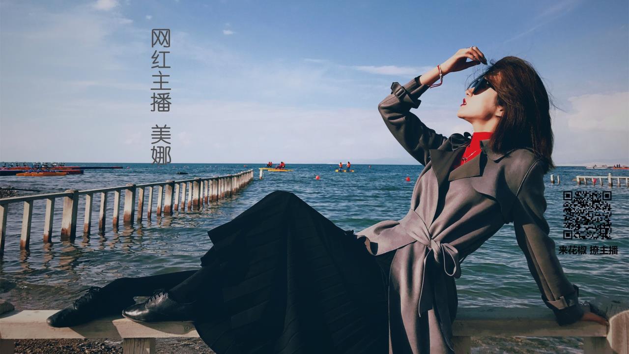亭亭玉月丁香：花开时节，心动之美