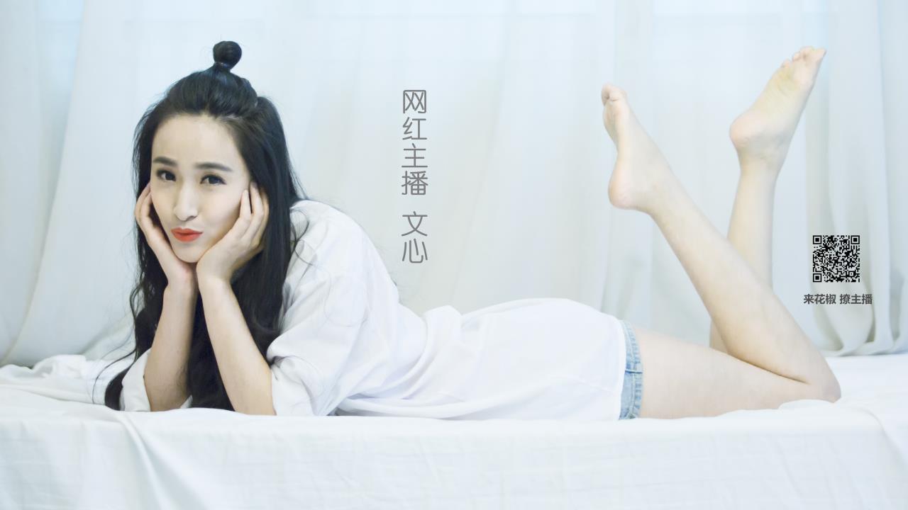 国产18禁裸体无遮挡网站: 深入探讨其对现代网络文化的影响
