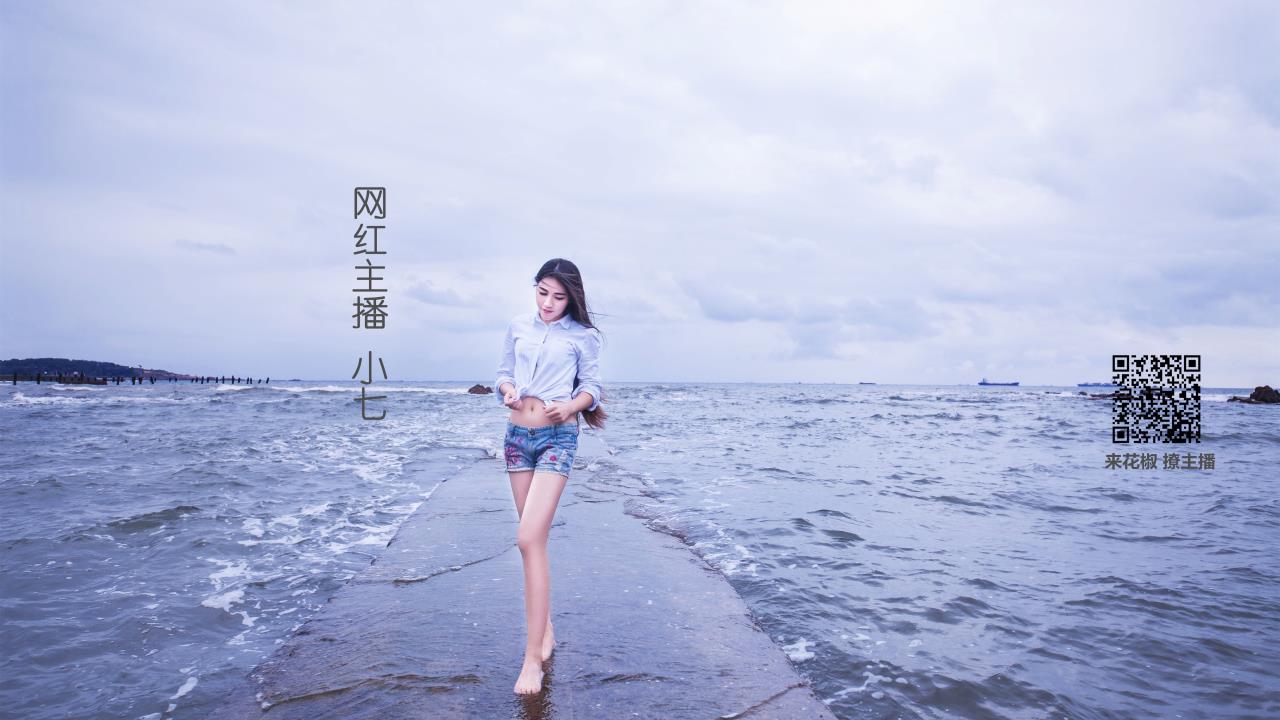 井川里予和别人打扑克牌: 一场智慧与心理的较量
